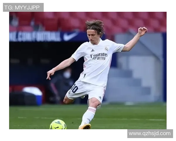 莫德里奇:从克罗地亚足球天才到世界足球巨星的传奇之路